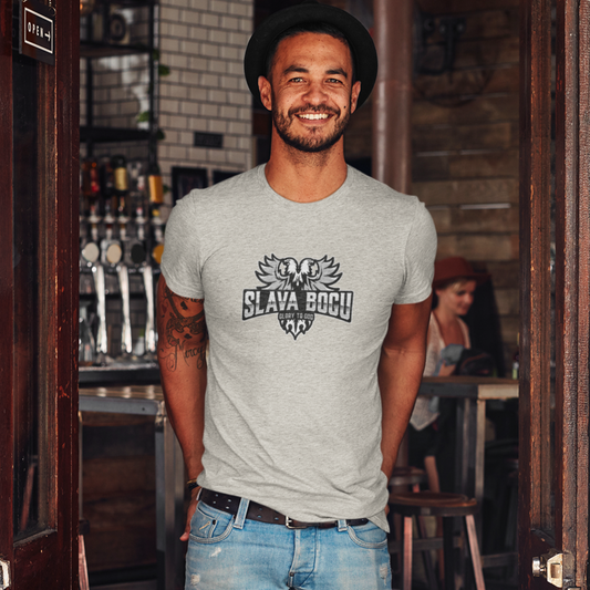 SLAVA BOGU - GLORY TO GOD