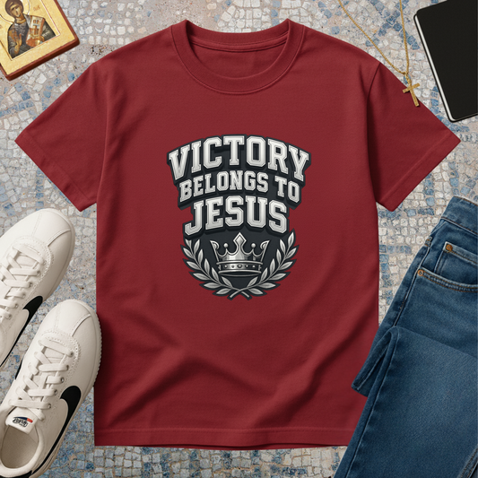 VICTORY BELONGS TO JESUS SILVER
