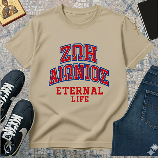 ZOI AIONIOS - ETERNAL LIFE