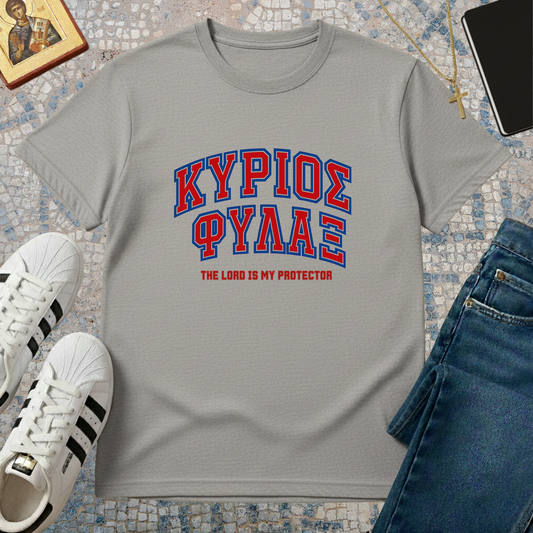 KIRIOS FILAX - THE LORD IS MY PROTECTOR