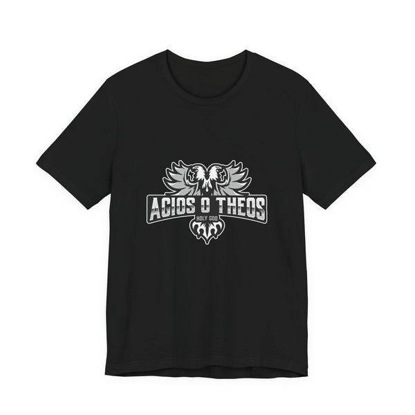Sacred Reverence T-Shirt