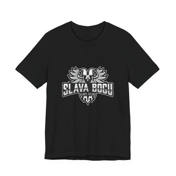 Glory to God T-Shirt